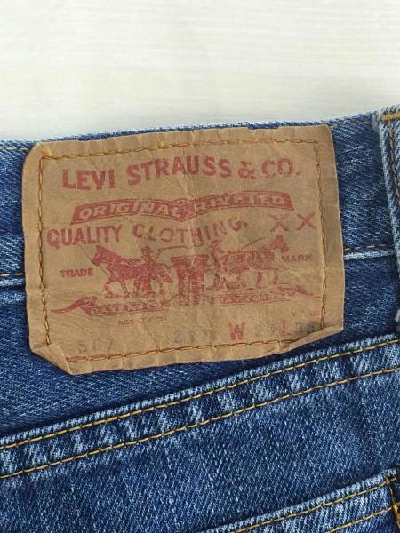 Levi