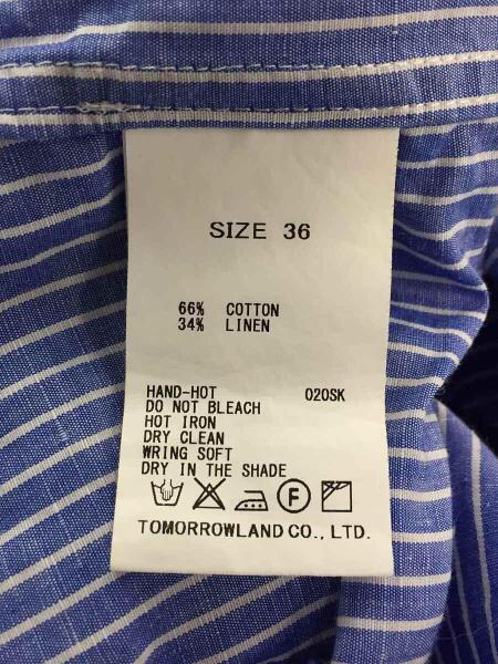 TOMORROWLAND(トゥモローランド) / ノーカラーストライプシャツ