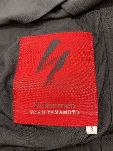 Y