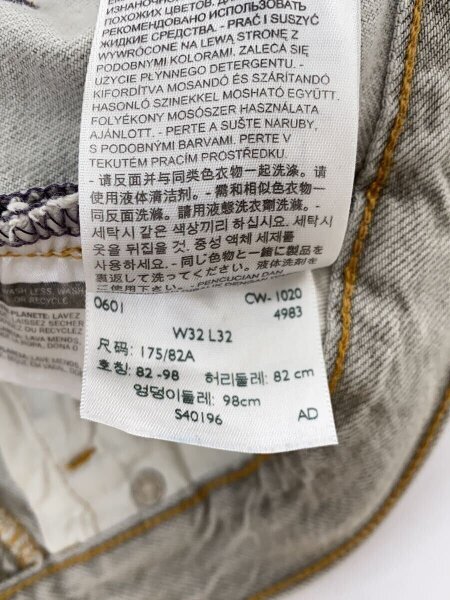 Levi's Vintage Clothing(リーバイスヴィンテージクロージング) / LVC