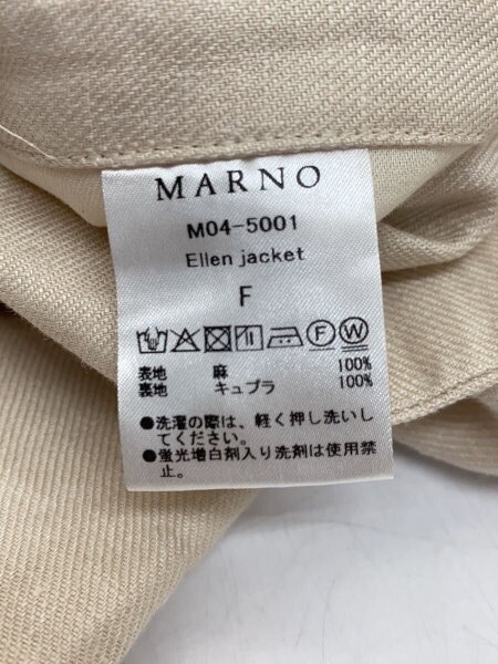 その他ブランド(ソノタブランド) / MARNO/Ellen jacket/テーラード 