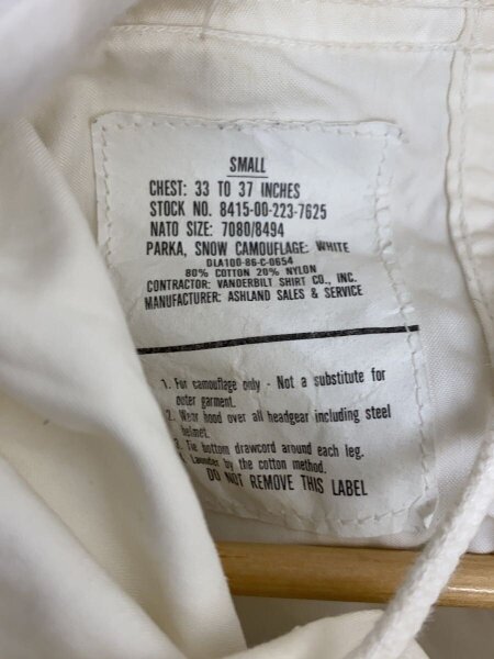 US.ARMY(ユーエスアーミー) / スノーパーカー/ポケット付き/モッズ