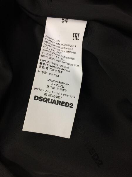 DSQUARED2(ディースクエアード) / シングルライダースジャケット 