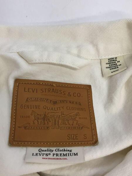 Levi