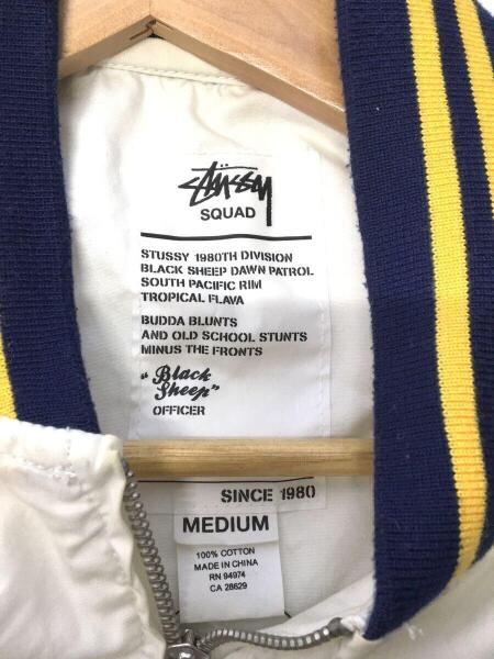 STUSSY(ステューシー) / ジャケット/M/コットン/ホワイト/RN94974 