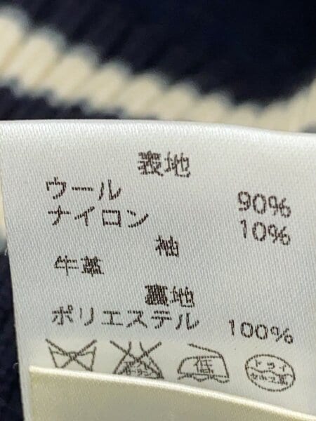 PHERROW'S(フェローズ) / スタジャン/38/ウール/ネイビー/PSTJ1/牛革