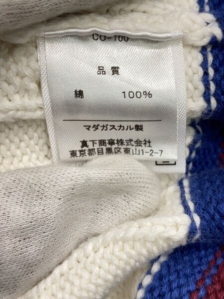 ALAN PAINE(アランペイン) / ニットベスト(厚手)/--/コットン/WHT