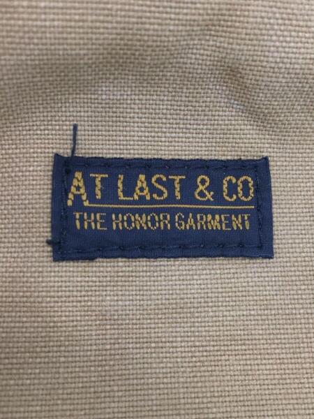 atlast 210 setup アットラスト