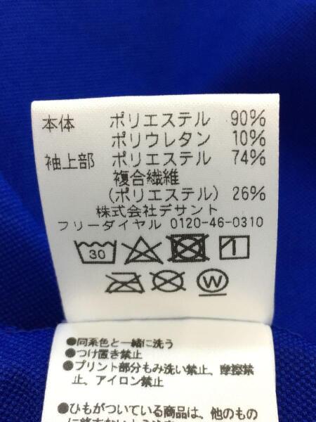 DESCENTE(デサント) / オーセンティックスウェットVジャン/横浜DeNA