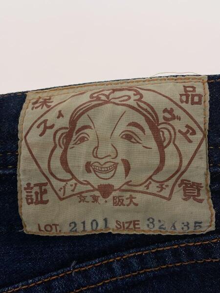 EVISU デニムジーンズ 32×35 lot.2101