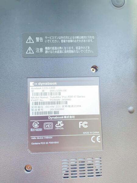 ノーブランド ASUS Core i5 4GB HDD 250GB