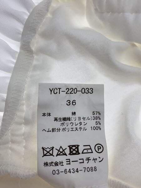 YOKO CHAN(ヨーコチャン) / 半袖カットソー/36/コットン/WHT/yct-220 