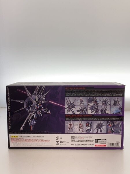 BANDAI SPIRITS(バンダイスピリッツ) / フィギュア// | 中古品の販売