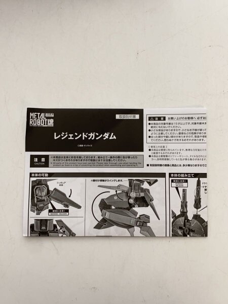 【中古】 ガン太の涙 BANDAI SPIRITS(バンダイスピリッツ) / フィギュア// | 中古品の販売