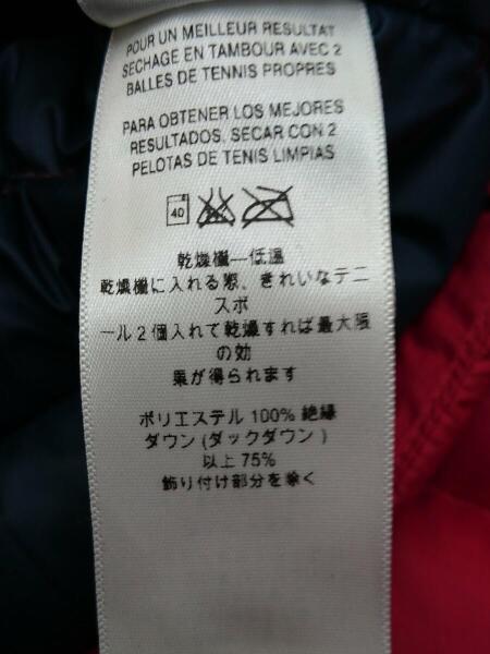 patagonia(パタゴニア) / ダウンジャケット/ハイロフトダウン