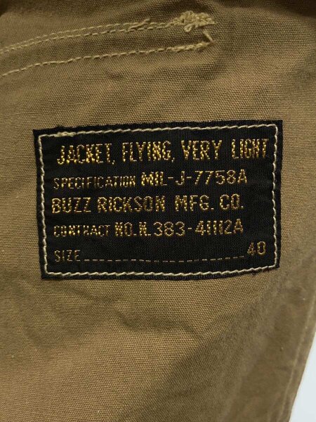Buzz Rickson