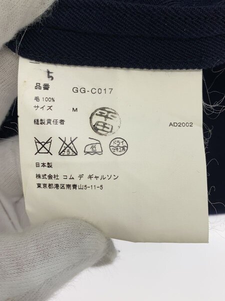 COMME des GARCONS(コムデギャルソン) / 変形ウールコート/M/ウール