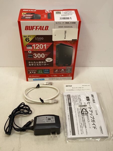 BUFFALO WSR-1500AX2L 無線LANルーター BUFFALO WSR-1500AX2L 無線LANルーター