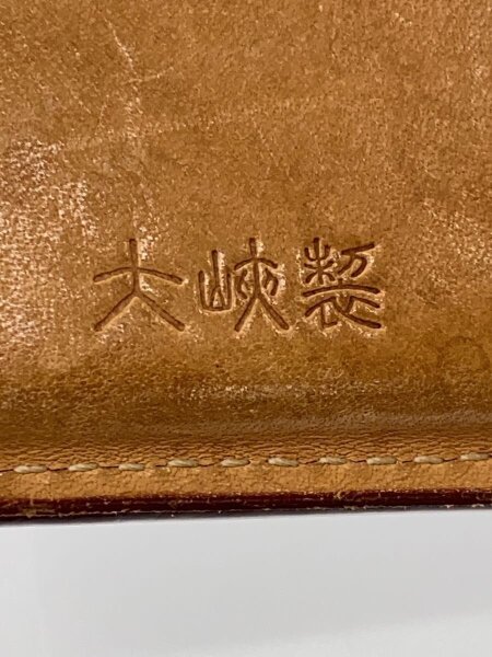 大峡製鞄(オオバセイホウ) / 2つ折り財布/レザー/NVY/無地/メンズ