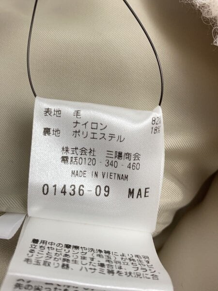 MACKINTOSH PHILOSOPHY(マッキントッシュフィロソフィー) / HESSLE