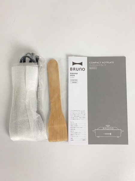 Bruno コンパクト チャコール ホットプレート bruno BRUNO ブルーノ