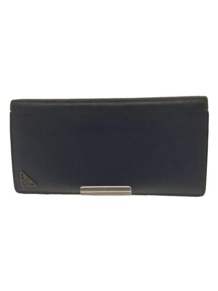 PRADA(プラダ) / 長財布/レザー/NVY/無地/メンズ/イタリア製 | 中古品  