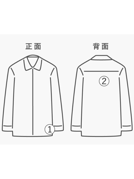 Needles(ニードルズ) / ジャージ/M/ポリエステル/BLK/BG211 | 古着の