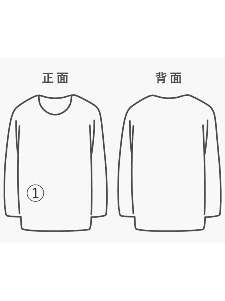 BLURHMS(ブラームス) / Rough&Smooth Thermal Over-Neck/bROOTS22F15 