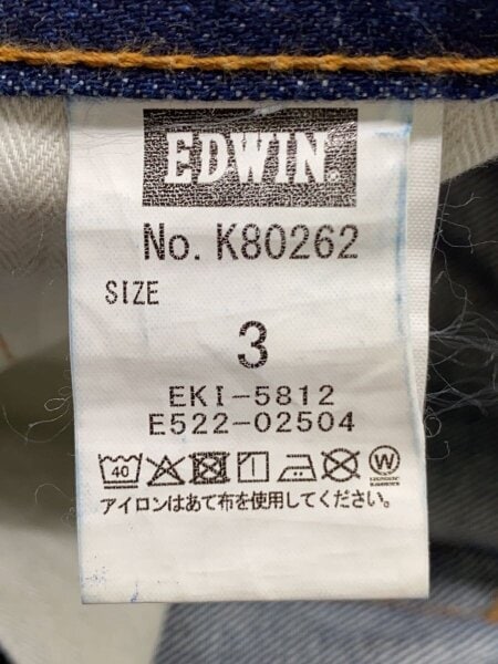refomed(リフォメッド) / FRESH MAN DENIM WIDE PANTS by EDWIN/デニム 