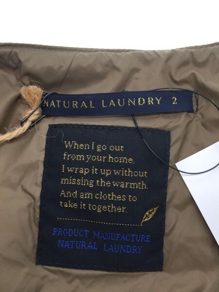 NATURAL LAUNDRY(ナチュラルランドリー) / ダウンコート/2/ナイロン 