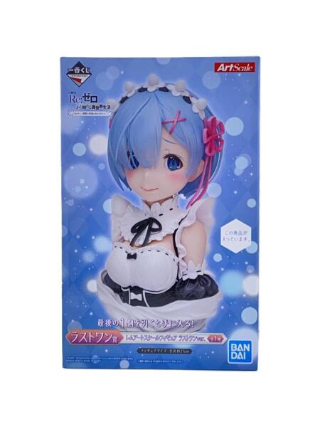 BANDAI SPIRITS(バンダイスピリッツ) / フィギュア/ArtScale/レム