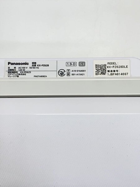 Panasonic(パナソニック) / FAX電話 KX-PZ628DLE// | 中古品の販売