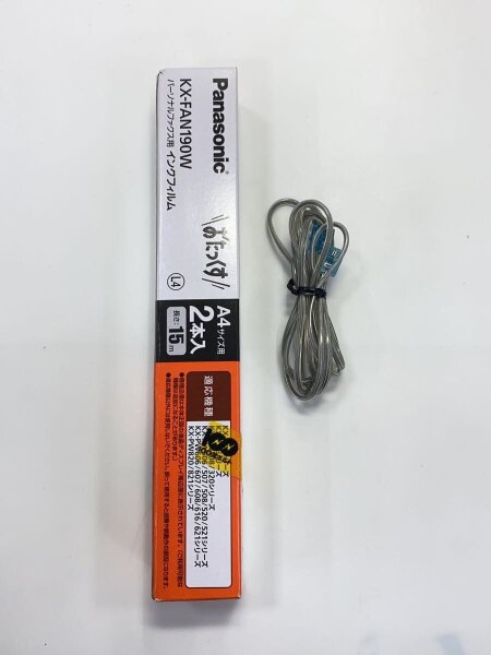 Panasonic(パナソニック) / FAX電話 KX-PZ628DLE// | 中古品の販売