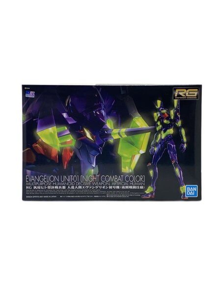 BANDAI SPIRITS(バンダイスピリッツ) / プラモデル/RG