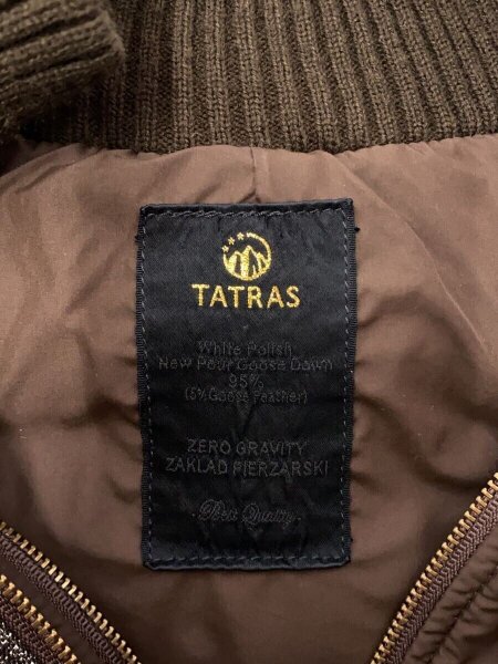 TATRAS(タトラス) / ダウンベスト/36/ポリエステル/GRY | 古着の販売 