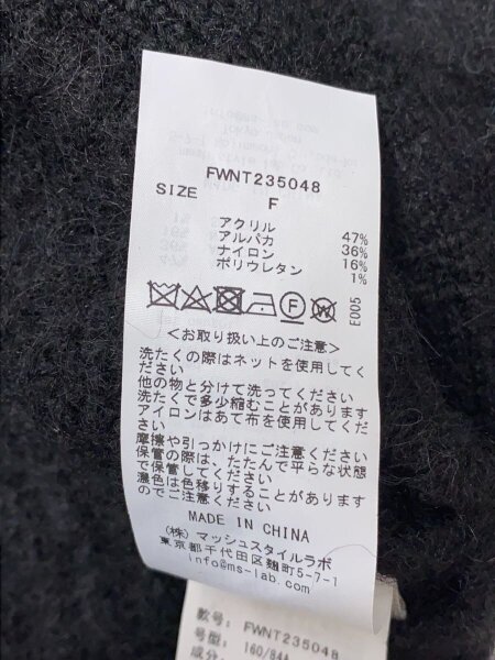 FRAY I.D(フレイアイディー) / カーディガン(厚手)/one/アクリル/BLK