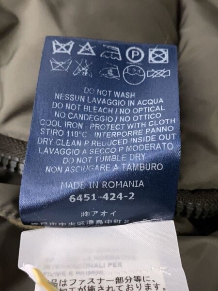 HERNO(ヘルノ) / ダウンジャケット/42/ポリエステル/KHK/無地/pi0184d