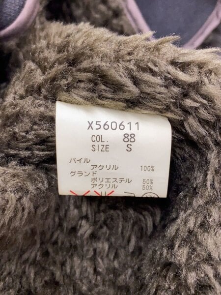 yohji yamamoto A.A.R(ヨウジヤマモトエーエーアール) / カバーオール
