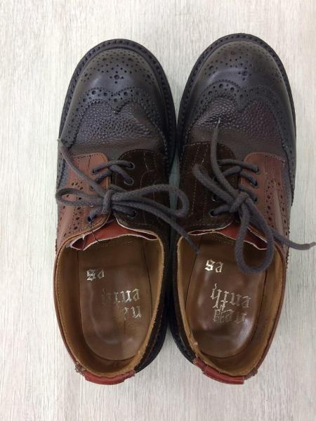 Tricker
