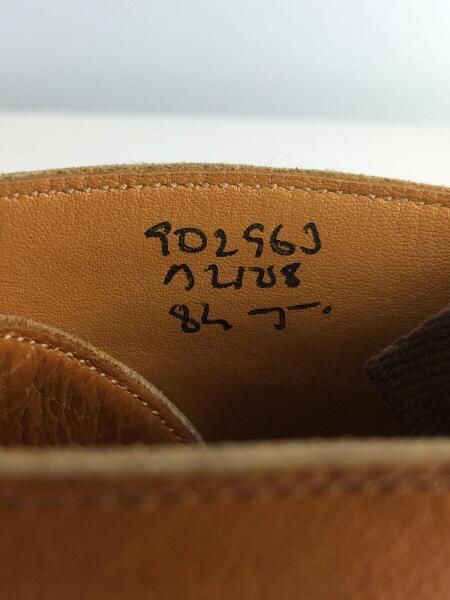 Tricker