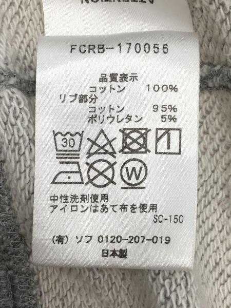 F.C.R.B.(F.C.Real Bristol)(エフシー(レアルブリストル)) / STAR BOX