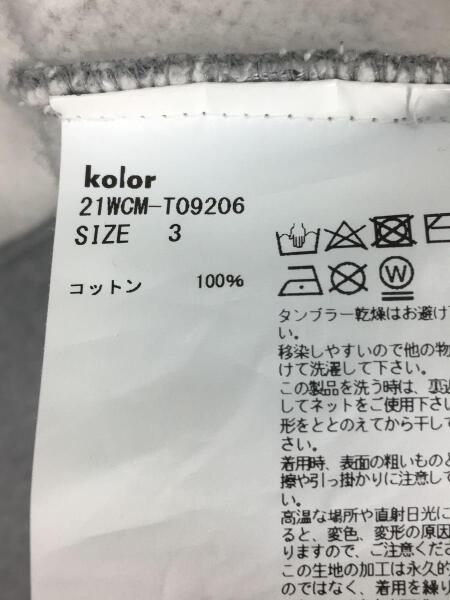 kolor(カラー) / 21AW/ダメージ加工/スウェット/3/コットン/GRY/21WCM 