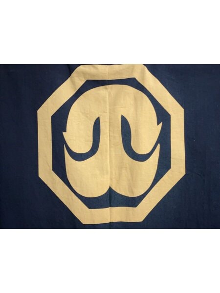 WTAPS(ダブルタップス) / 15AW/HANTEN/半纏/ジャケット/FREE/ネイビー