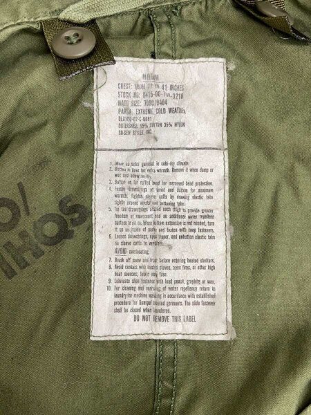 US.ARMY(ユーエスアーミー) / M-65フィールドパーカー/M/82年製/KHK