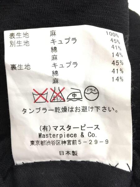 SCYE(サイ) / カーディガン(薄手)/38/リネン/BLK/無地 | 古着の販売 