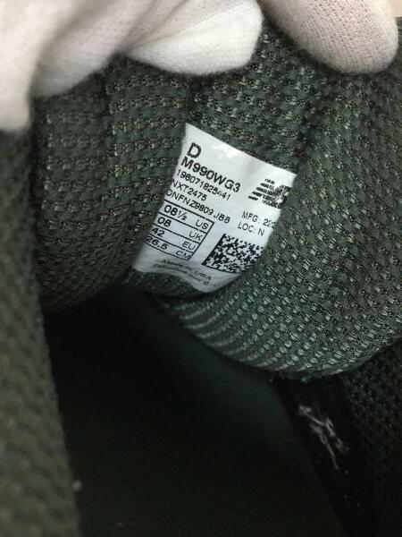 NEW BALANCE(ニューバランス) / ローカットスニーカー/26.5cm/GRN