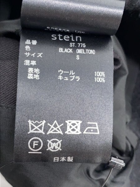 stein / ジャケット/S/ウール/BLK/ST.775// stein(シュタイン) / ジャケット/S/ウール/BLK/ST.775// | 古着の販売