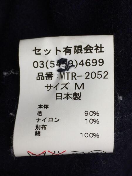 Mountain Research(マウンテンリサーチ) / SCHOOL JACKET/ジャケット/M 
