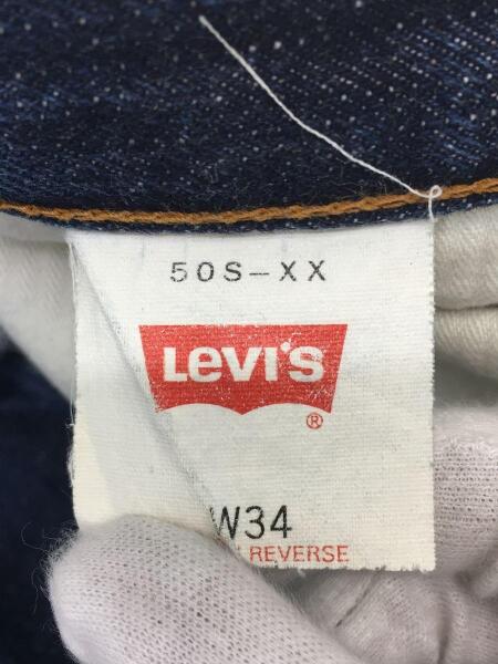Levi