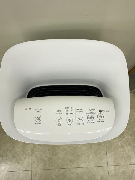 SHARP 加湿空気清浄機 プラズマクラスター ホワイト KI-NS70-W 別売品